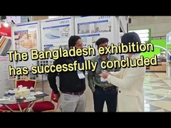 রেল বাংলাদেশ বিল্ডেক্স প্রদর্শনী হট সাইট