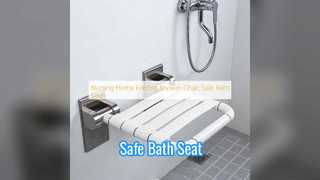 বয়স্ক এবং গর্ভবতীদের জন্য নিরাপদ ফোল্ডিং ঝরনা চেয়ার